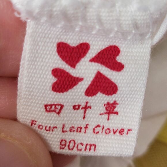 Four Leaf Clover Infant Dress Pastel Tulle Sleeveless - Size 90cm (18Mo) - Picture 5 of 6